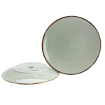 Dannyhome Тарелка DH-85P 2057# (21 см)
