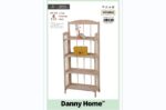 Этот деревянный стеллаж Danny Home DH-SN-002 (с 4 перегородками) — изображение 3