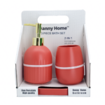 Dannyhome Набор для ванны DH-CZT34-12 (3 пр)